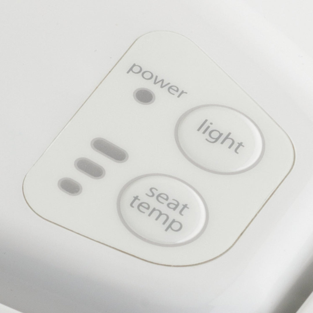 H1900/900NL Bemis Radiance™ Plastic Heated Toilet Seat Featuring Stay·Tite® Seat Fastening System™, Whisper·Close®, Precision·Fit® and Super·Grip® Bumpers