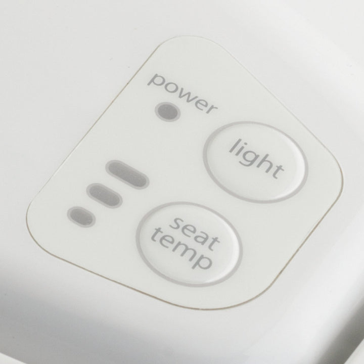 H1900/900NL Bemis Radiance™ Plastic Heated Toilet Seat Featuring Stay·Tite® Seat Fastening System™, Whisper·Close®, Precision·Fit® and Super·Grip® Bumpers